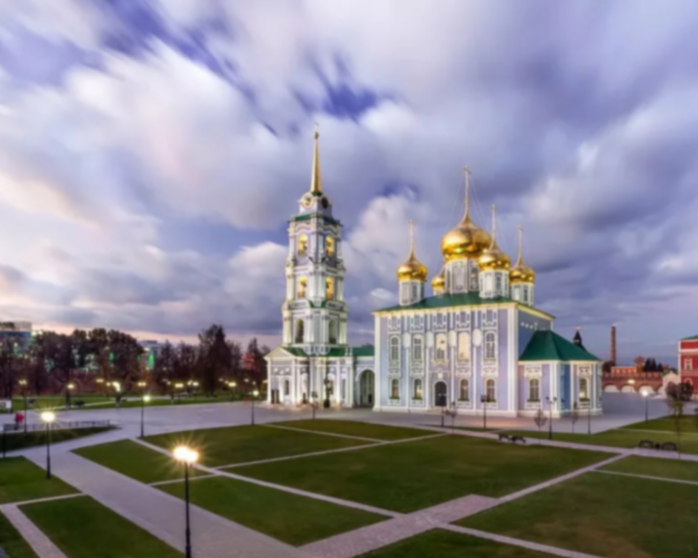 Тула