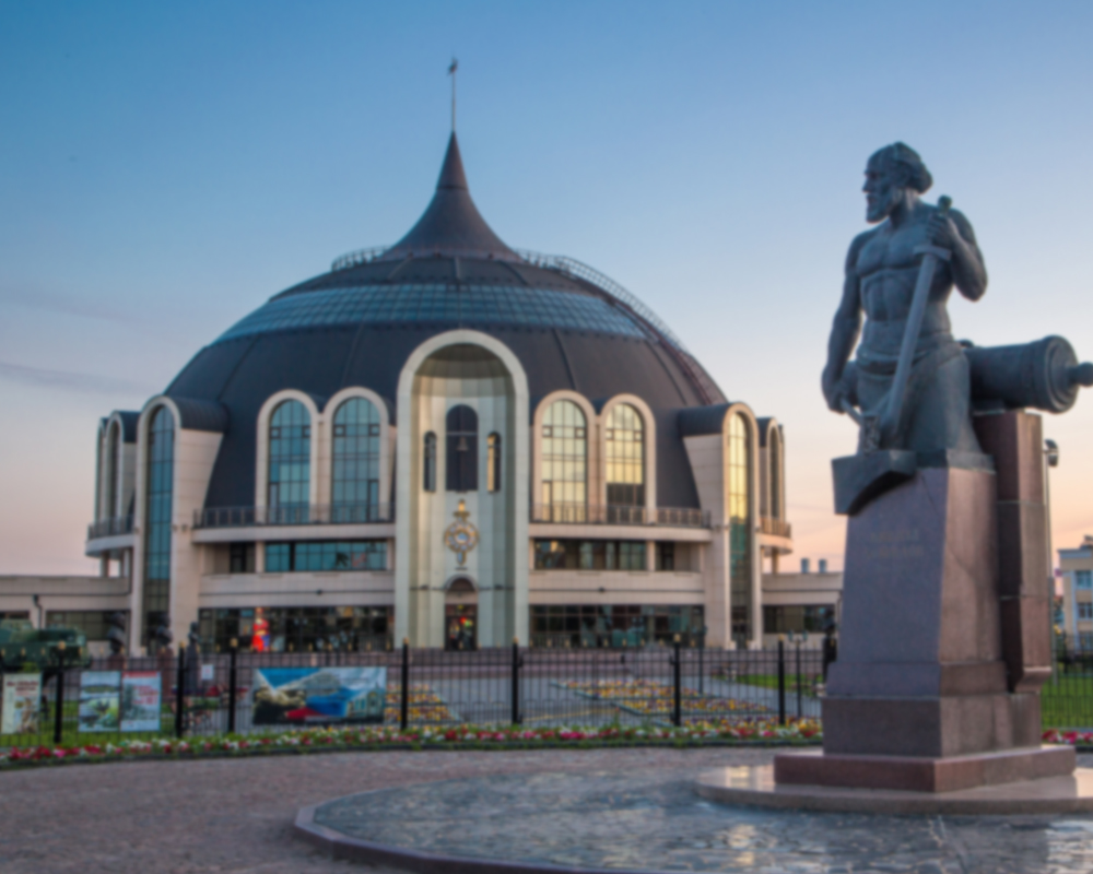 Тула